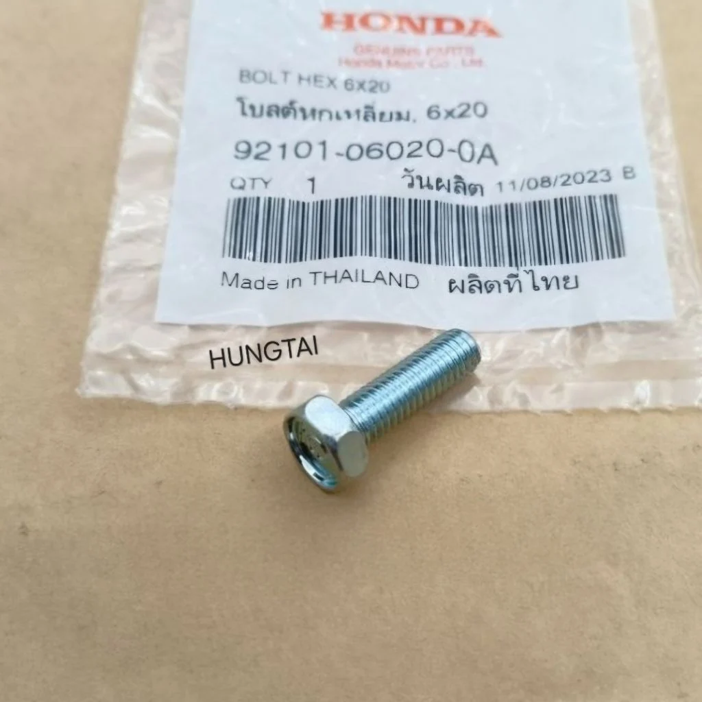Ốc, bu lông bắt cần sang số xe WAVE Thái zin 6x20 chính hãng 92101-06020-0A - Ảnh 4