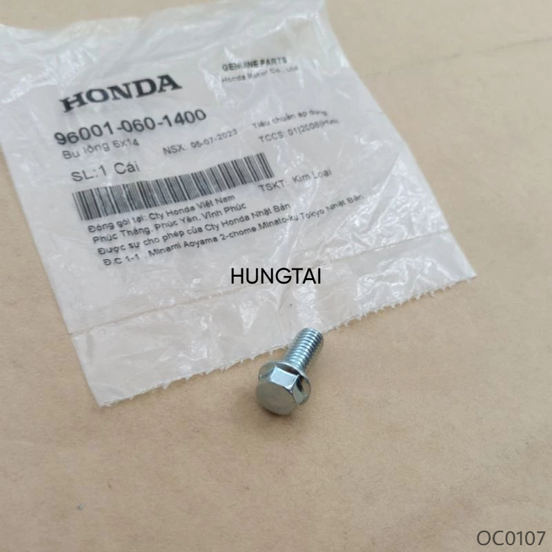 Ốc, bu lông nhựa ốp vai, dè chắn bùn trước WAVE Thái, ALPHA, ZX, RS, S100... 6x14 zin 96001-060-1400 - Ảnh 3