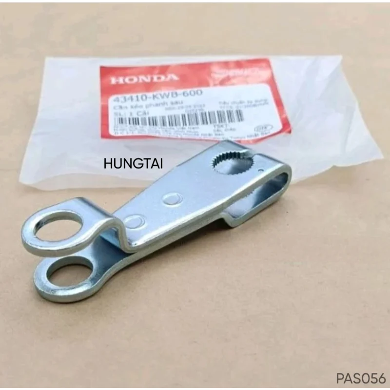 Pass cần kéo phanh, càng thắng sau WAVE A, RS, RSX, S110, BLADE.... zin 43410-KWB-600