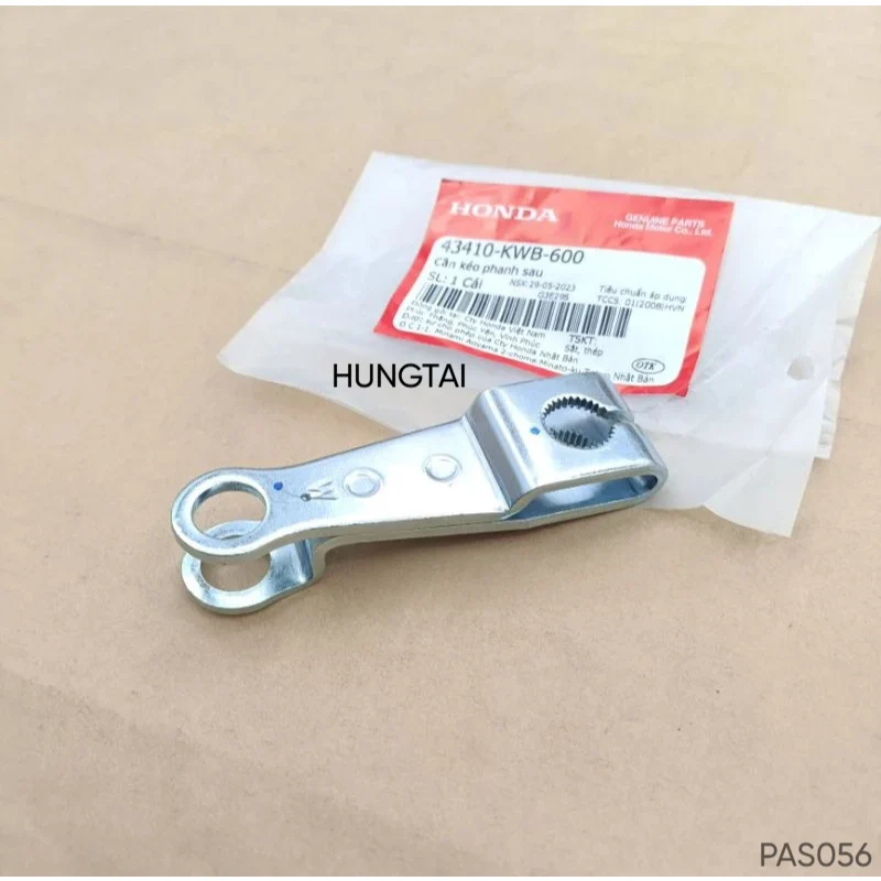 Pass cần kéo phanh, càng thắng sau WAVE A, RS, RSX, S110, BLADE.... zin 43410-KWB-600 - Ảnh 3