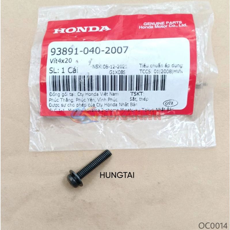 Ốc, vít nhựa võ đầu bợ cổ, bửng yếm WAVE ALPHA, ZX, RS, S100, FUTURE.... zin 4x20 93891-040-2007 - Ảnh 2
