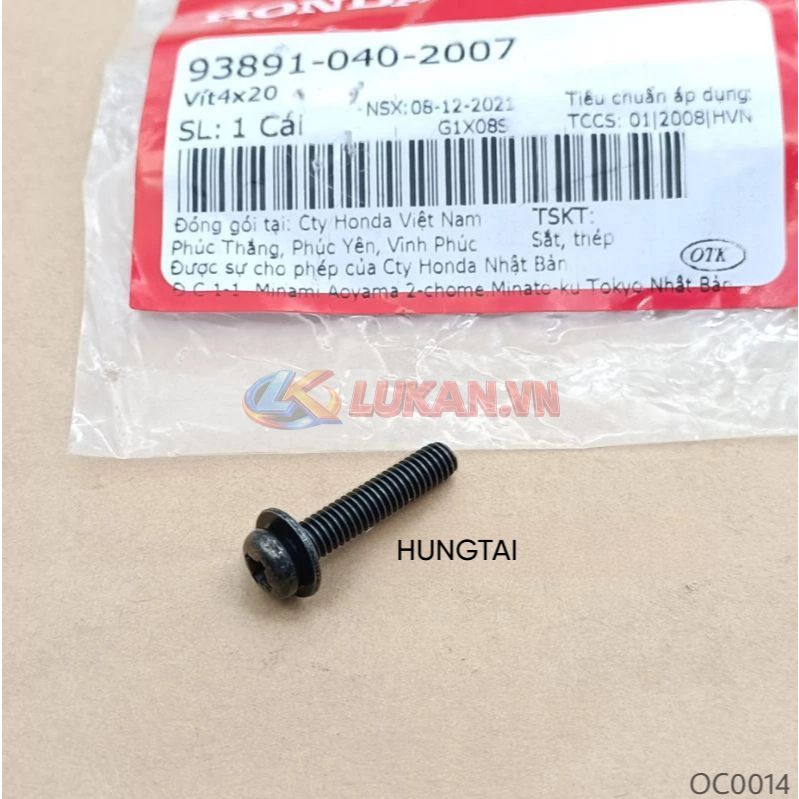 Ốc, vít nhựa võ đầu bợ cổ, bửng yếm WAVE ALPHA, ZX, RS, S100, FUTURE.... zin 4x20 93891-040-2007 - Ảnh 3