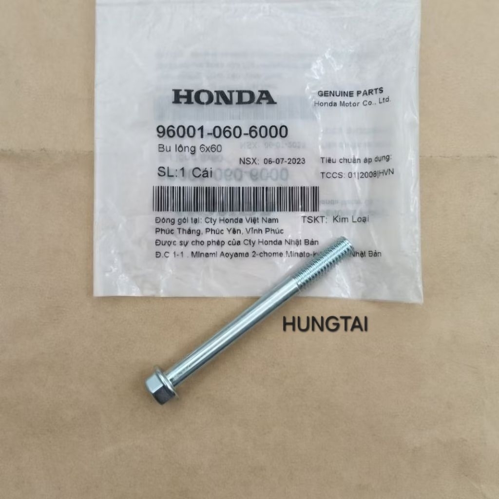 Ốc, bu lông bắt lốc máy DREAM, WAVE, FUTURE... 6x60 zin Honda 96001-060-6000 - Ảnh 2