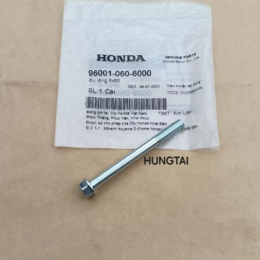 Ốc, bu lông bắt lốc máy DREAM, WAVE, FUTURE... 6x60 zin Honda 96001-060-6000 - Ảnh 3