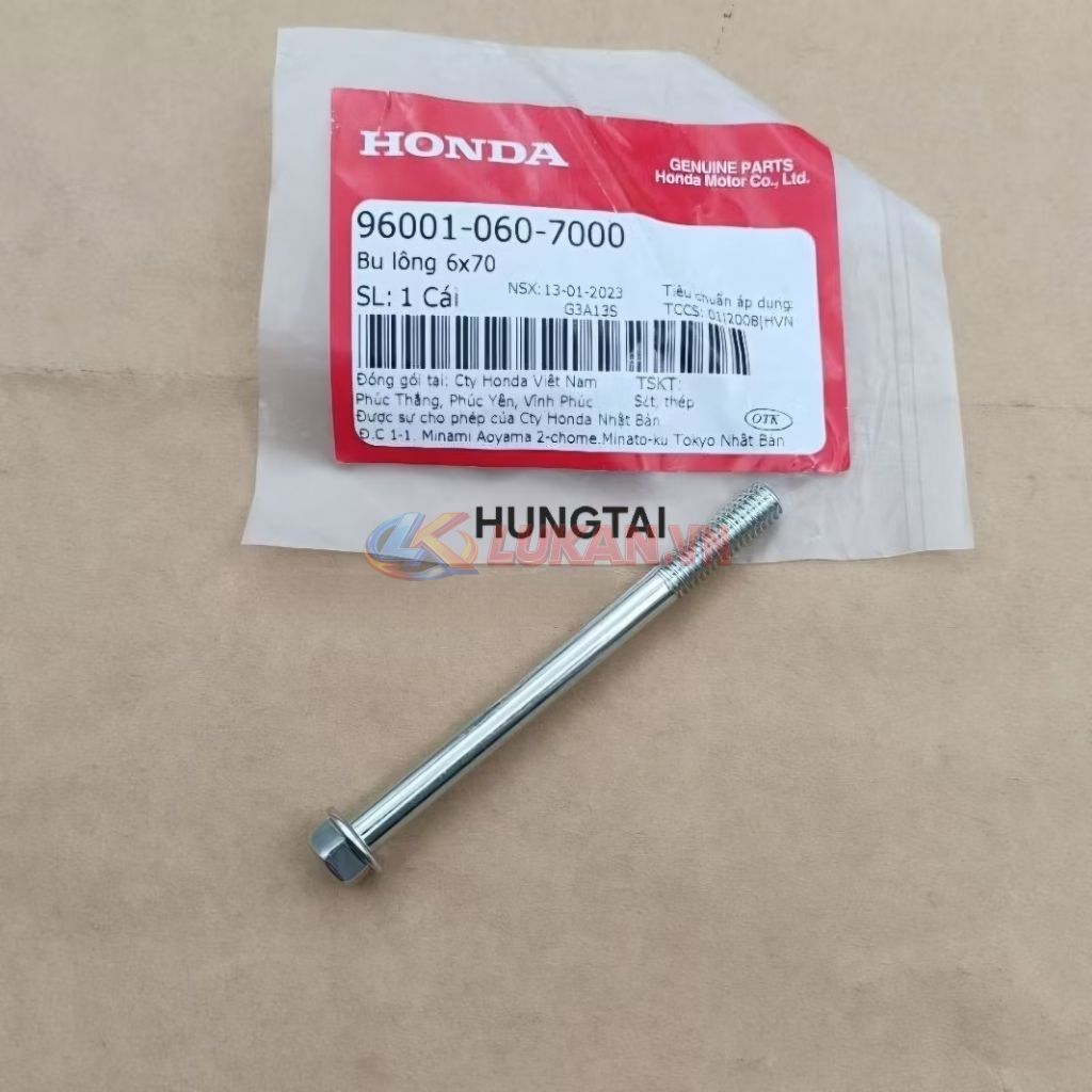 Ốc, bu lông 6x70 lốc máy lửa điện DREAM, WAVE, FUTURE... zin Honda 96001-060-7000 - Ảnh 4