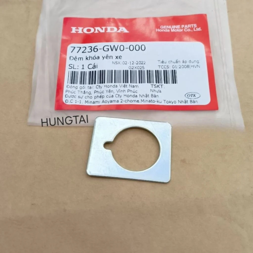Đệm phẳng, ổ khóa cốp yên ngồi xe DREAM, WAVE.... zin 77236-GW0-000