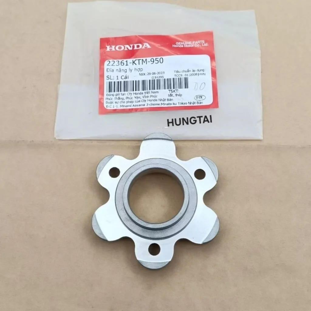 Nắp đĩa ép ly hợp, nhông nồi côn FUTURE 2, NEO, LED, WAVE 125.... zin 22361-KTM-950 - Ảnh 3