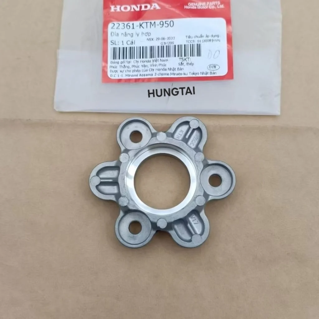 Nắp đĩa ép ly hợp, nhông nồi côn FUTURE 2, NEO, LED, WAVE 125.... zin 22361-KTM-950