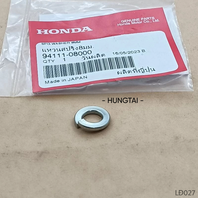 Đệm vênh 8mm, lông đền ốc treo máy xe DREAM... zin Honda 94111-08000 - Ảnh 2