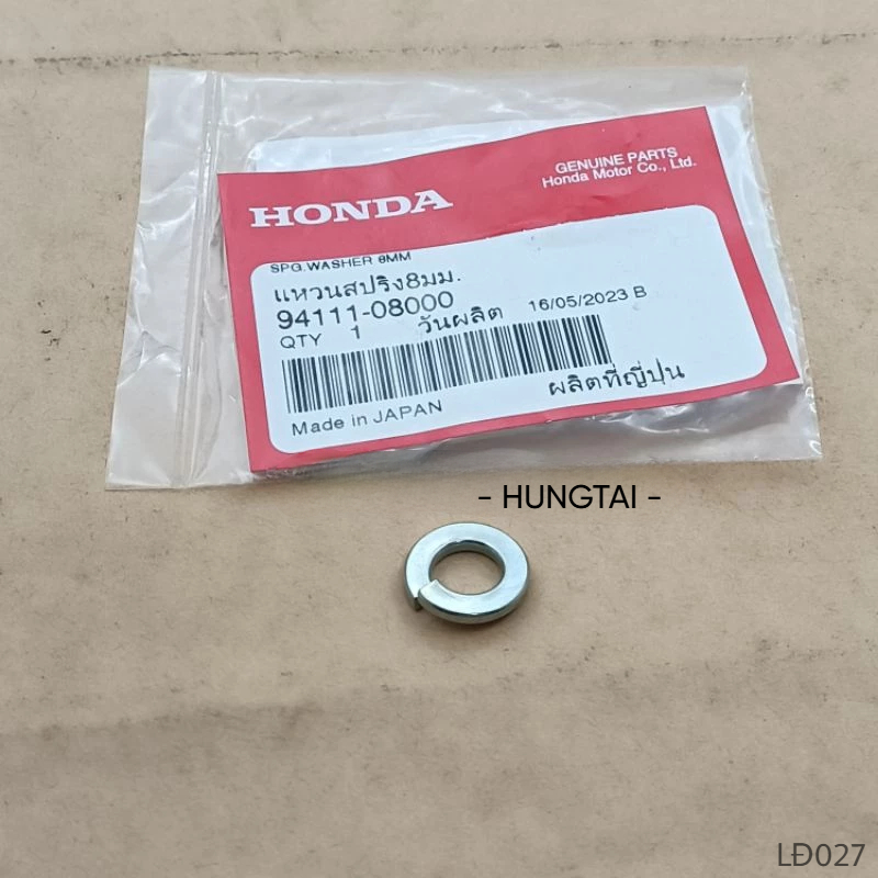 Đệm vênh 8mm, lông đền ốc treo máy xe DREAM... zin Honda 94111-08000 - Ảnh 3