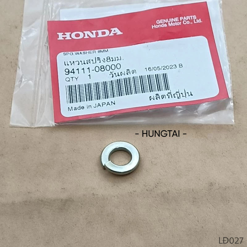 Đệm vênh 8mm, lông đền ốc treo máy xe DREAM... zin Honda 94111-08000 - Ảnh 4