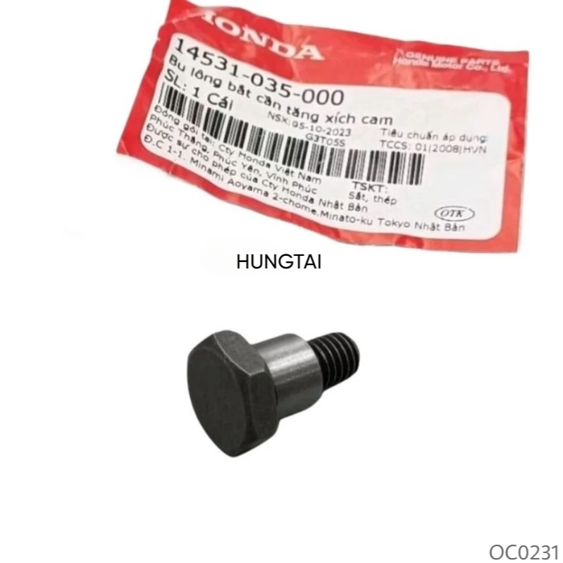 Ốc, bu lông bắt cần tăng sên, xích cam DREAM, WAVE, FUTURE... zin 14531-035-000