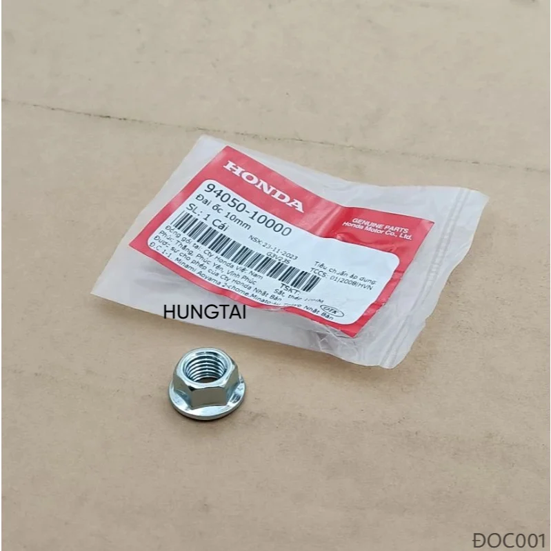 Ốc, tán đầu cốt dên, vô lăng, cốt gắp DREAM, WAVE, FUTURE.... 10mm zin 94050-10000 - Ảnh 2