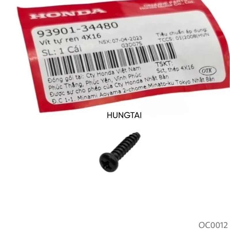 Ốc, vít đen chụp nắp vỏ xi nhan trước xe DREAM... 4x16 zin Honda 93901-34480