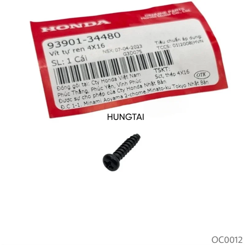 Ốc, vít đen chụp nắp vỏ xi nhan trước xe DREAM... 4x16 zin Honda 93901-34480 - Ảnh 2