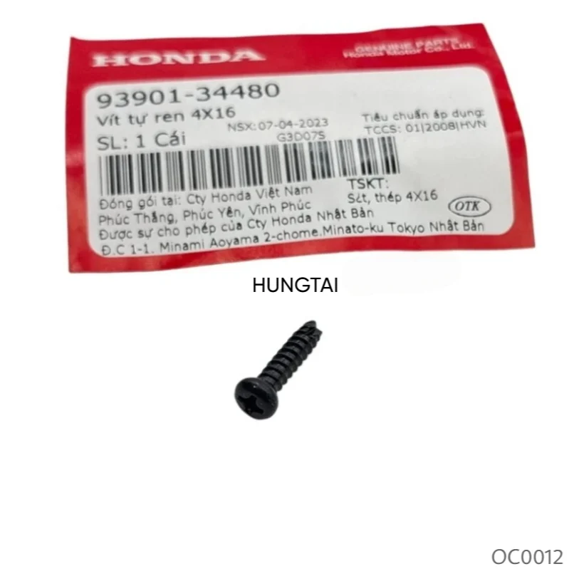 Ốc, vít đen chụp nắp vỏ xi nhan trước xe DREAM... 4x16 zin Honda 93901-34480 - Ảnh 3