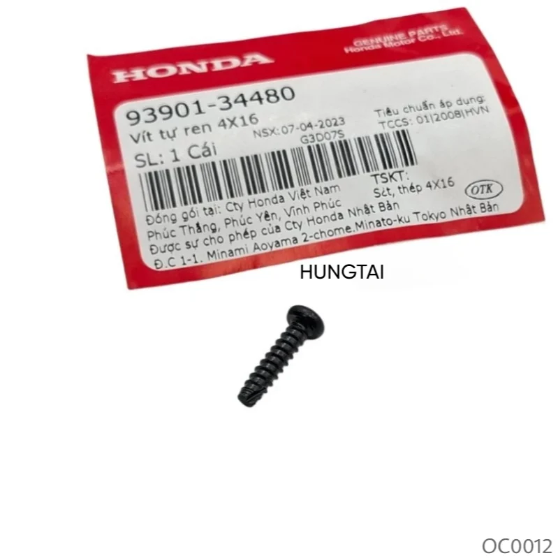 Ốc, vít đen chụp nắp vỏ xi nhan trước xe DREAM... 4x16 zin Honda 93901-34480 - Ảnh 4
