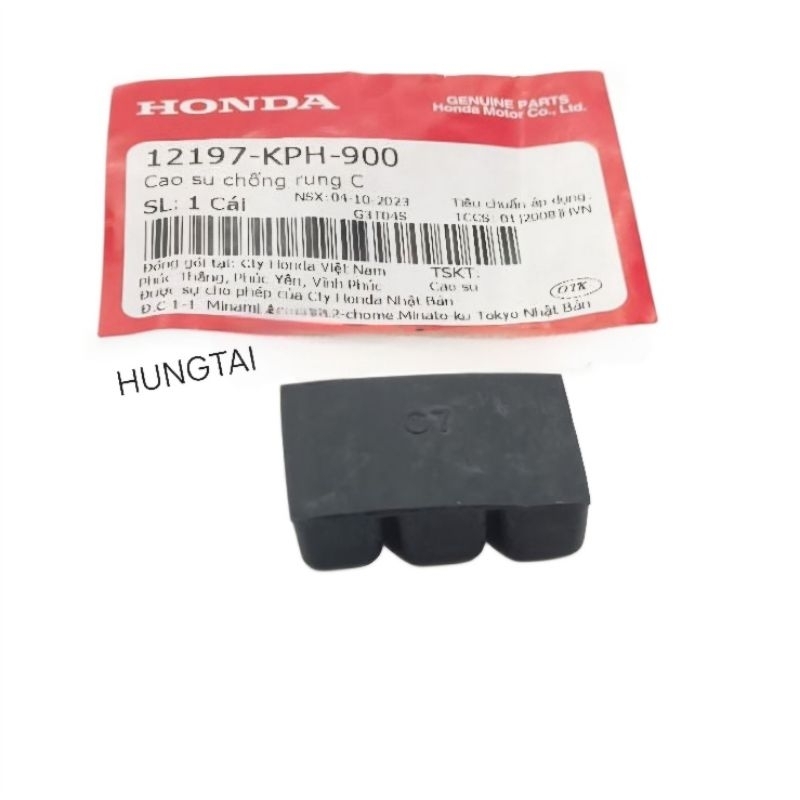 Cao su chống rung C, lòng hơi xi lanh FUTURE 2, NEO, X 125... zin 12197-KPH-900 - Ảnh 4