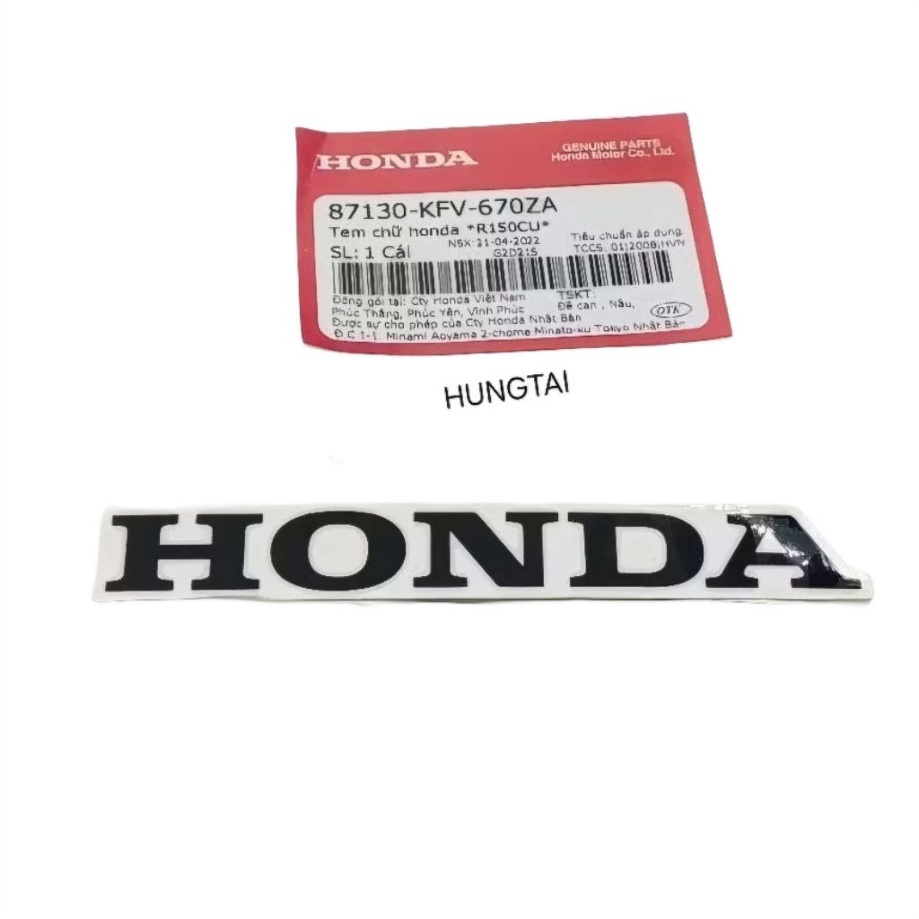Tem chữ Honda dán nhựa bửng, yếm xe Super DREAM zin 87130-KFV-670ZA