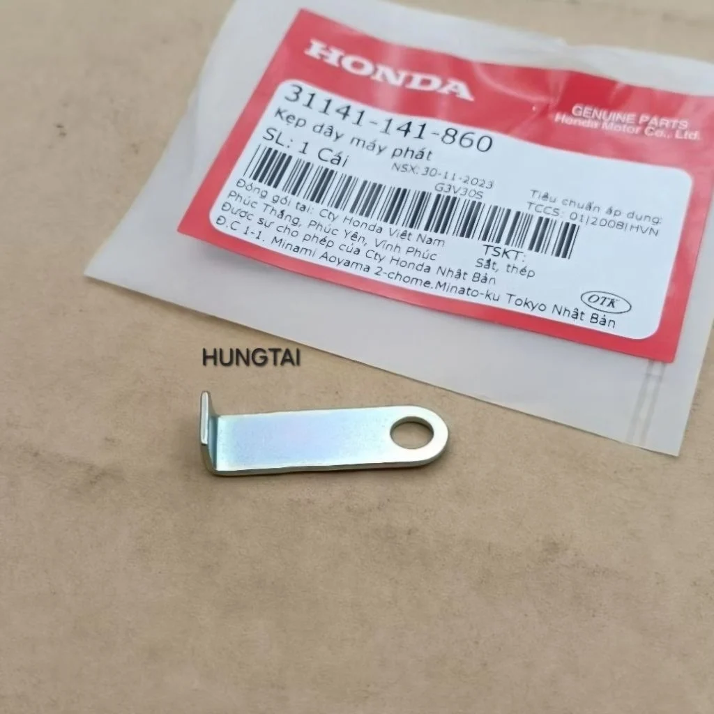 Pass chặn dây kích, kẹp cuộn lửa điện DREAM, WAVE, FUTURE.... zin 31141-141-860 - Ảnh 3