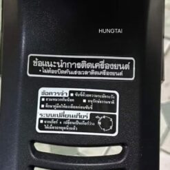 2 tem thông số bửng yếm, bợ cổ xe WAVE Thái, DREAM Lùn zin