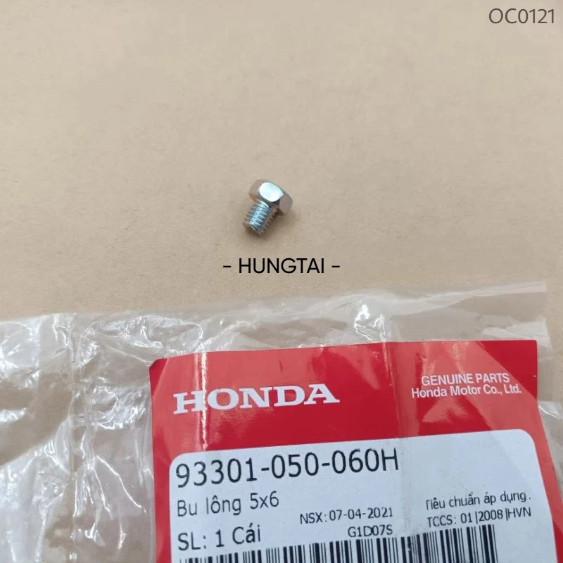 Ốc bắt pass dây cuộn lửa lốc đề DREAM, WAVE, FUTURE... zin bu lông 5x6 93301-050-060H - Ảnh 4