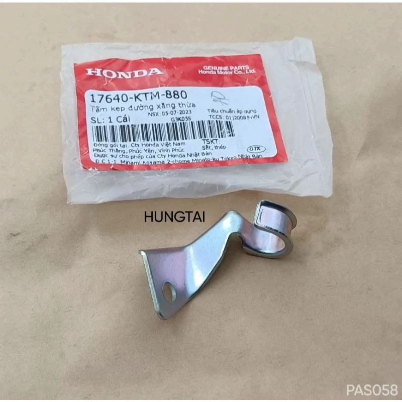 Pass đỡ ống dẫn xăng xe WAVE A, RS, S100, RSX, FUTURE 125... zin 17640-KTM-880 - Ảnh 4