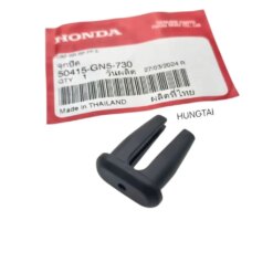 Nút bịt cảng đuôi, tay xách xe DREAM Lùn, FUTURE 1... quai yên zin Honda 50415-GN5-730