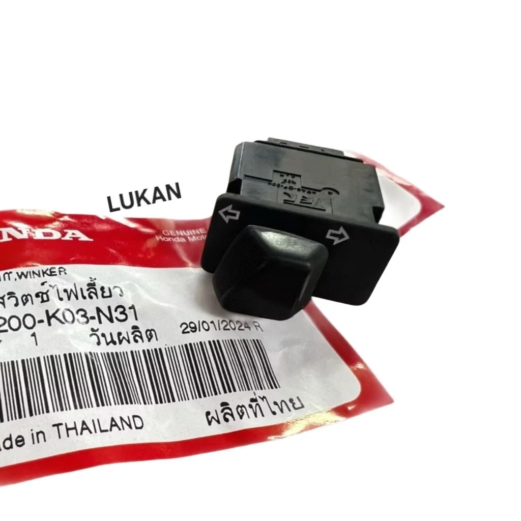 Nút công tắc đèn xi nhan WAVE RSX, BLADE, A110, WINNER... zin 35200-K03-N31 - Ảnh 3