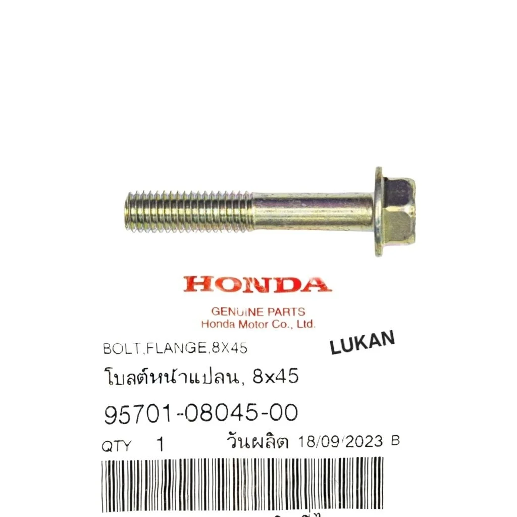 Ốc, bu lông treo pô ống xã xe WAVE, FUTURE 125, WINNER... 8x45 zin 95701-080-4500 - Ảnh 5