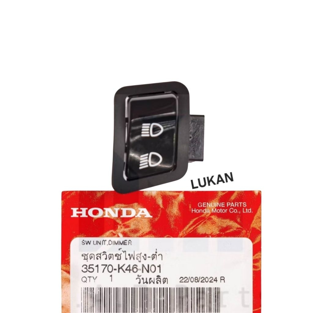 Nút công tắc đèn pha cốt xe WINNER 150 zin chính hãng 35170-K46-N01 - Ảnh 6