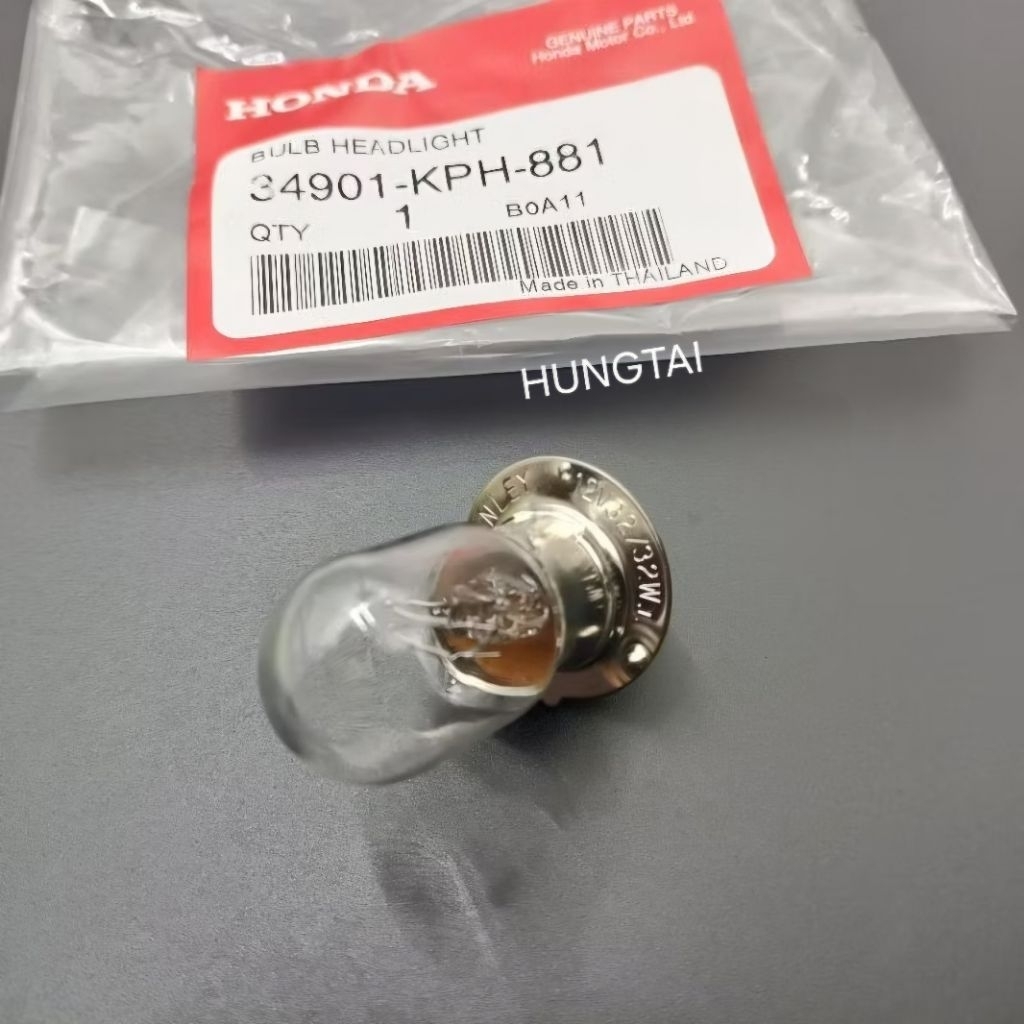 Bóng đèn pha 12v/32w xe FUTURE 2, WAVE 125.... zin Thái 34901-KPH-881 - Ảnh 4