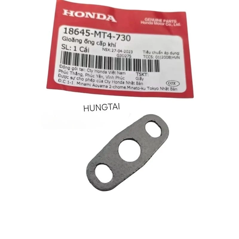 Gioăng quylat, ron ống co hơi khí thải WAVE Thái, FUTURE 125... zin Honda 18645-MT4-730