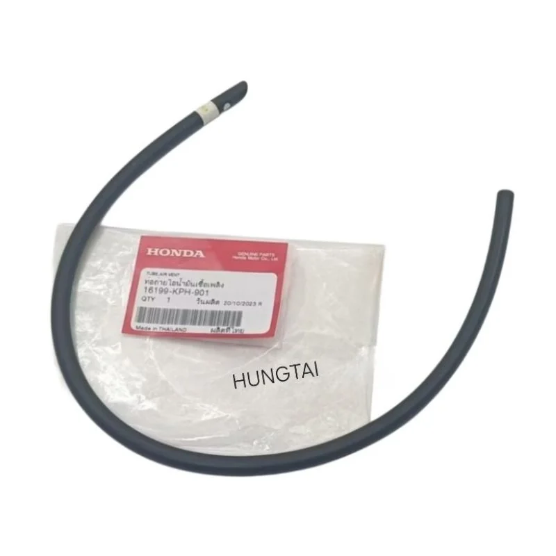 Ống thông hơi bình xăng con FUTURE NEO, WAVE 125... zin Honda 16199-KPH-901 - Ảnh 3