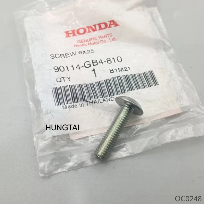 Ốc, vít bắt nhựa mặt nạ xe FUTURE 2, WAVE 125... 6x25 zin 90114-GB4-810 - Ảnh 3