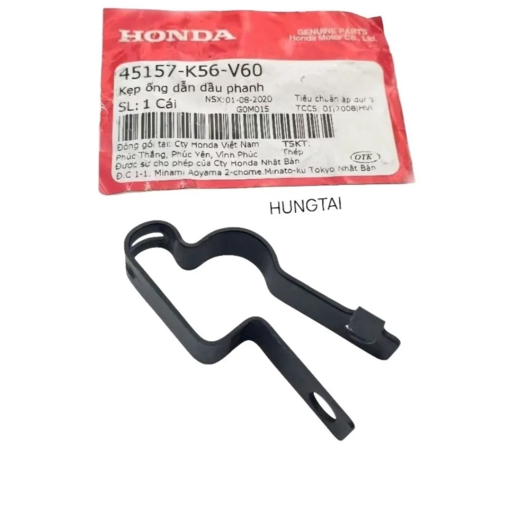 Pass kẹp ống dây dầu phanh xe WINNER 150 zin Honda 45157-K56-V60 - Ảnh 2