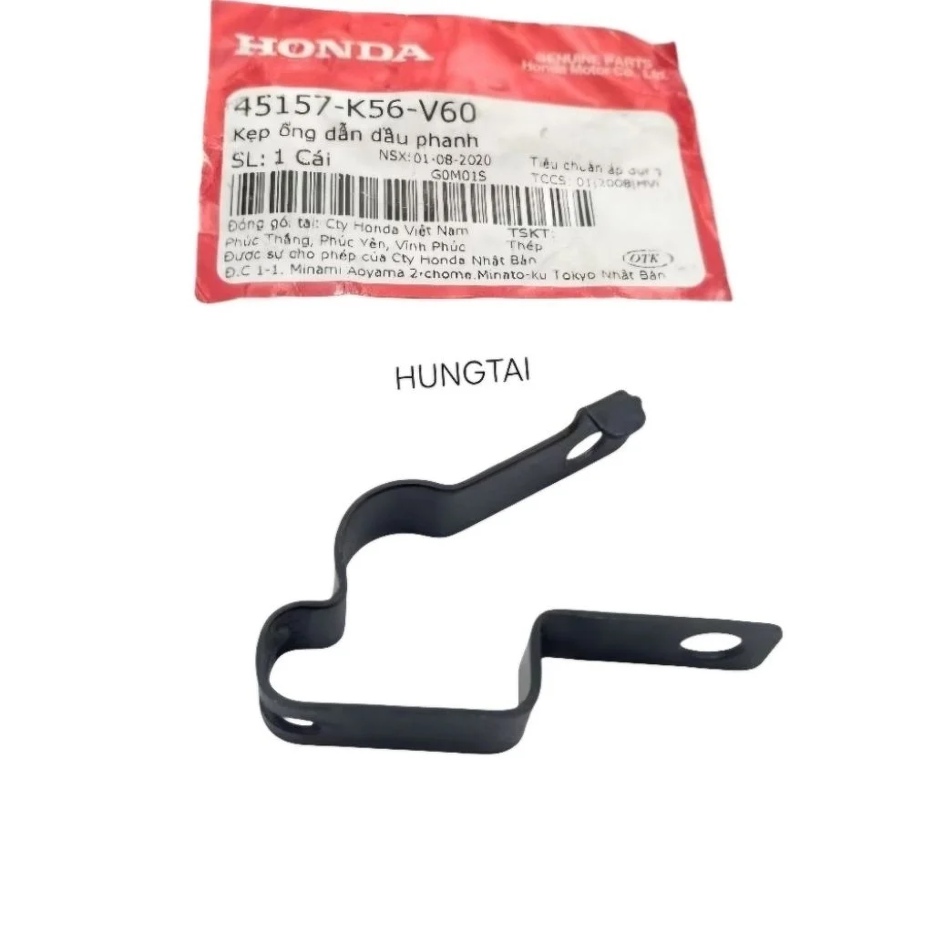 Pass kẹp ống dây dầu phanh xe WINNER 150 zin Honda 45157-K56-V60 - Ảnh 3