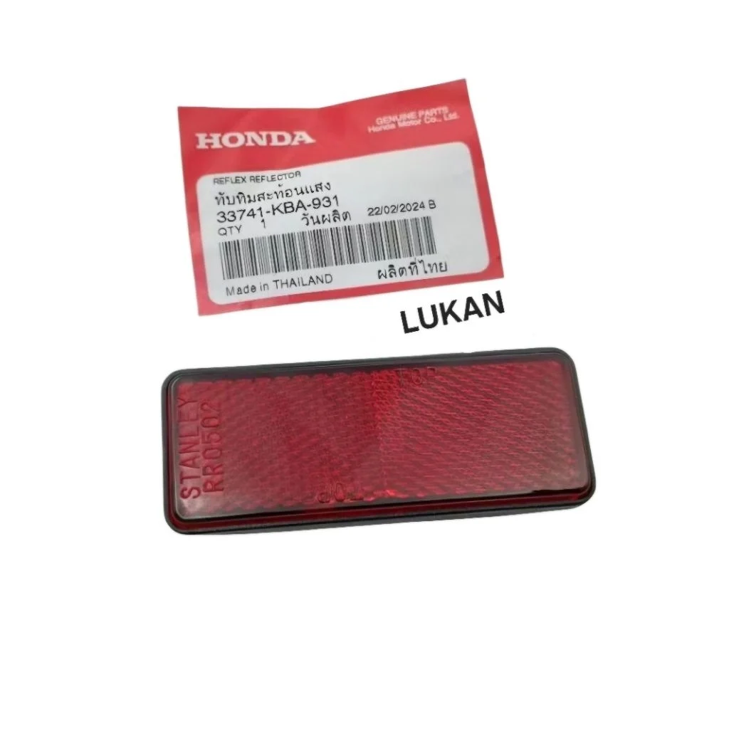 Tấm phản quang đuôi biển số xe FUTURE 1 đời đầu zin Honda 33741-KBA-931 - Ảnh 4