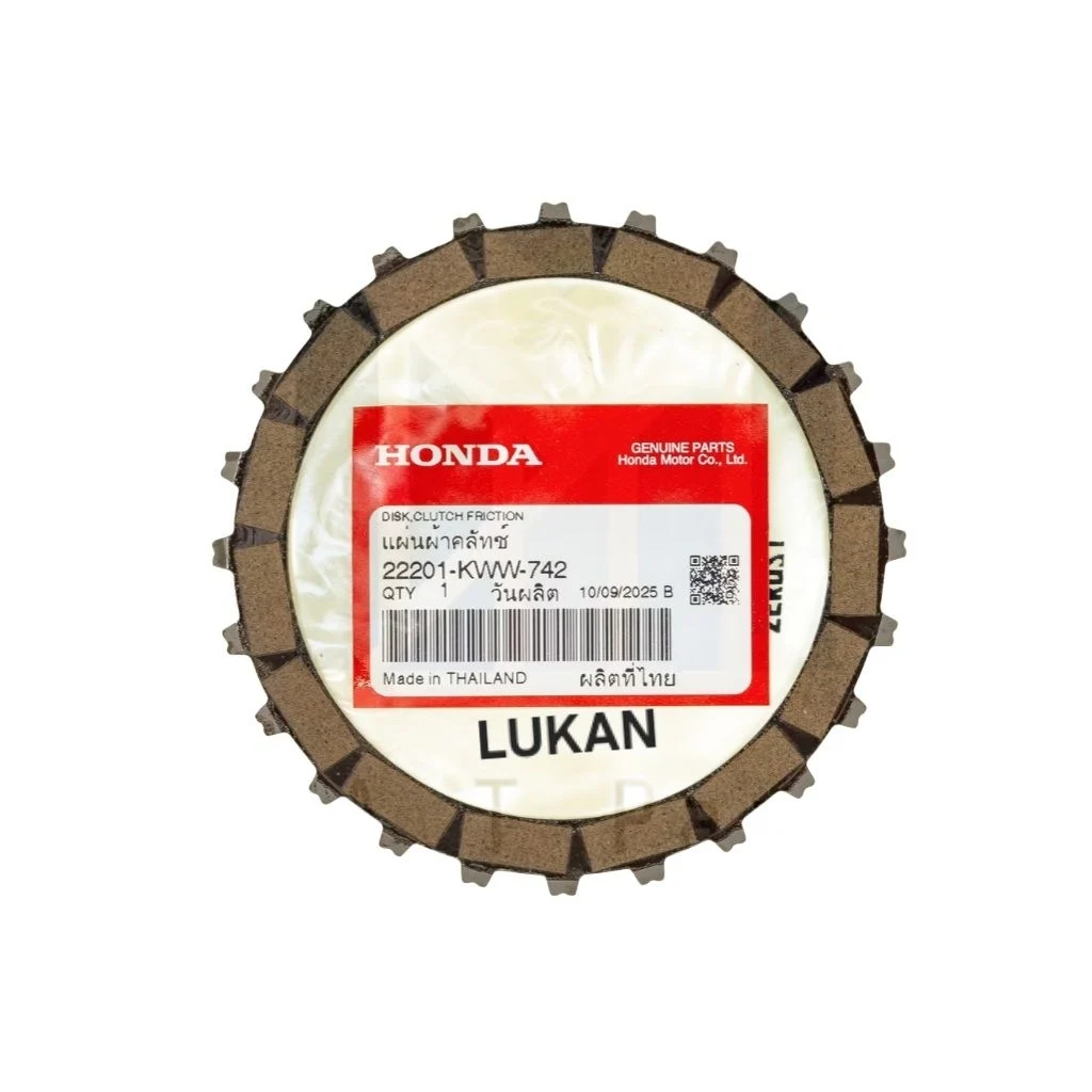 Bộ lá bố nồi côn, ly hợp xe WAVE S110, RSX, BLADE, A110... zin 22201-KWB-601, 22201-KWW-741 - Ảnh 5