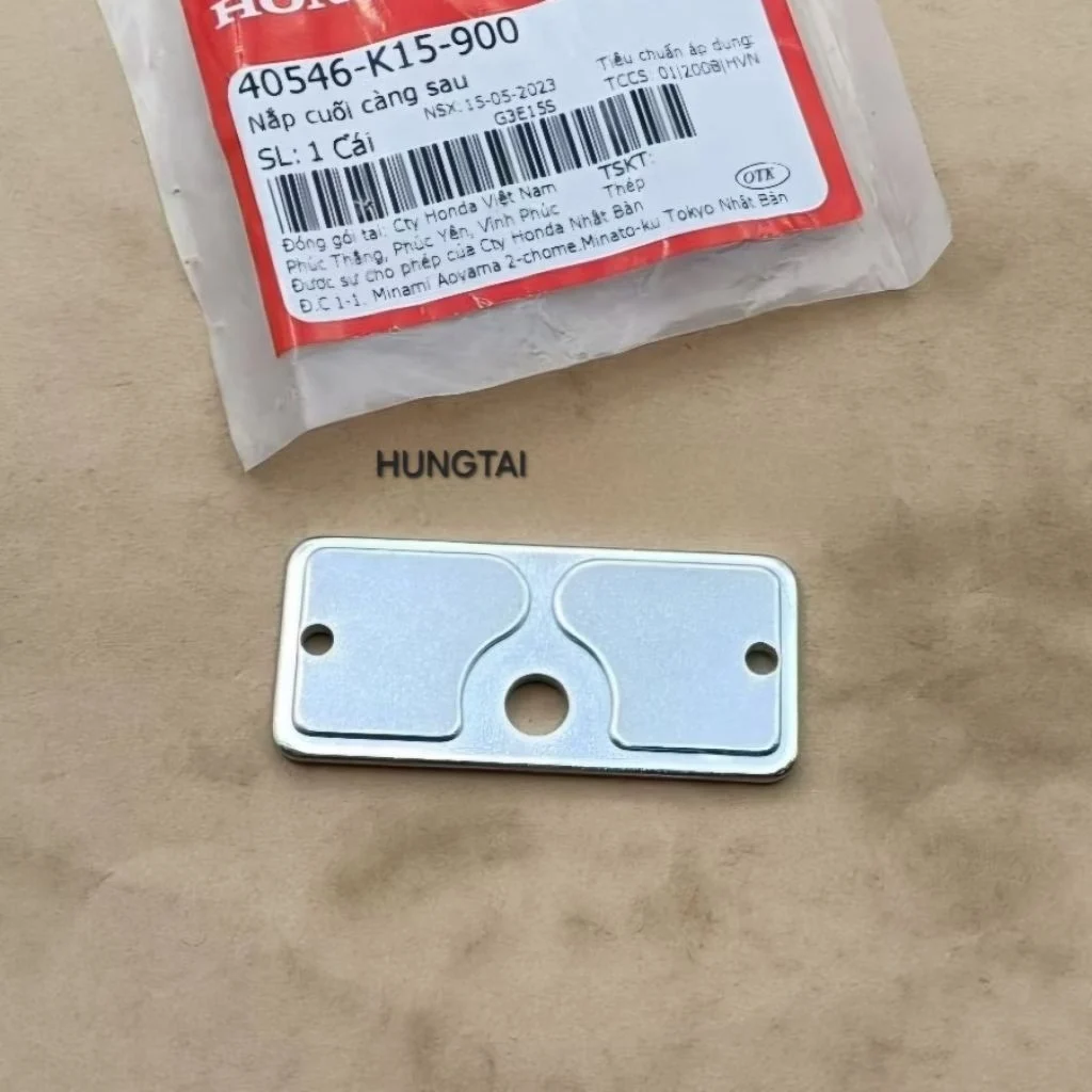 Tấm chặn gắp, pass tăng sên, xích WINNER, SONIC 150... zin Honda 40546-K15-900 - Ảnh 4