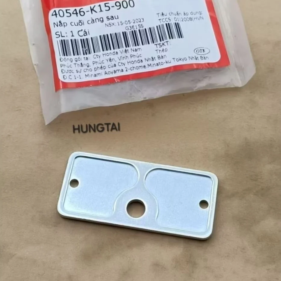 Tấm chặn gắp, pass tăng sên, xích WINNER, SONIC 150... zin Honda 40546-K15-900