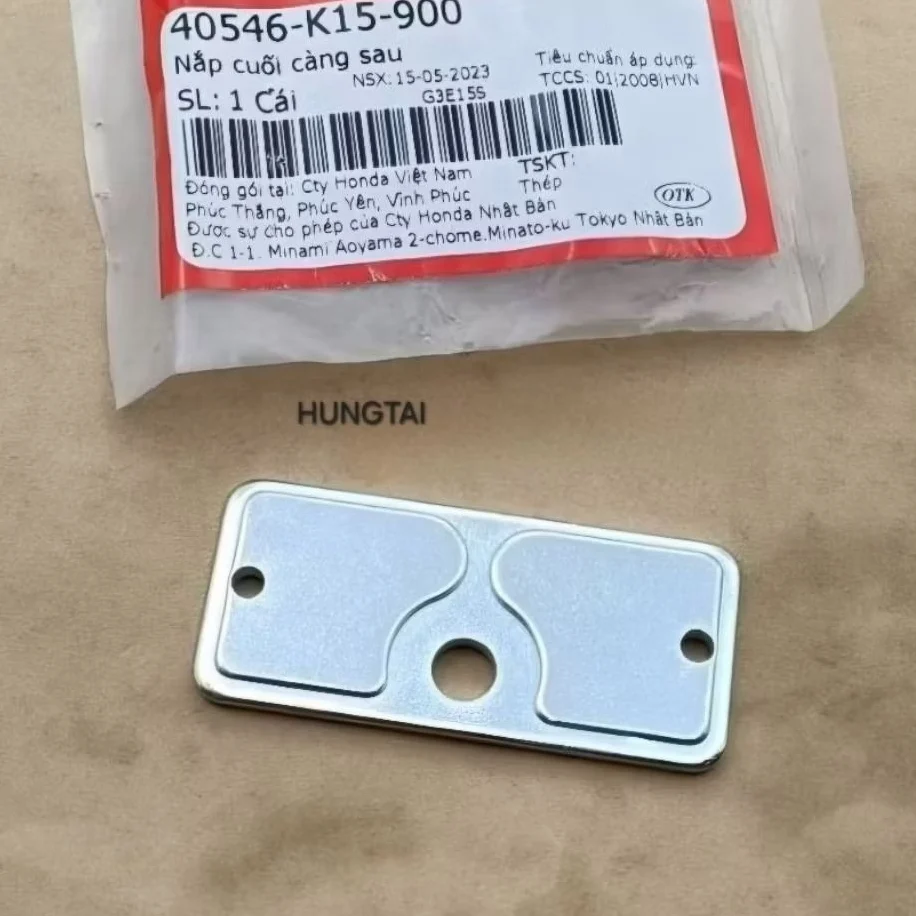 Tấm chặn gắp, pass tăng sên, xích WINNER, SONIC 150... zin Honda 40546-K15-900 - Ảnh 2