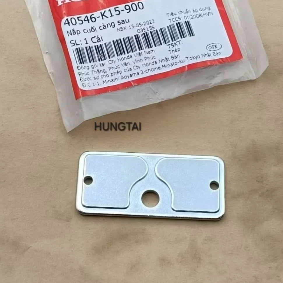 Tấm chặn gắp, pass tăng sên, xích WINNER, SONIC 150... zin Honda 40546-K15-900 - Ảnh 3