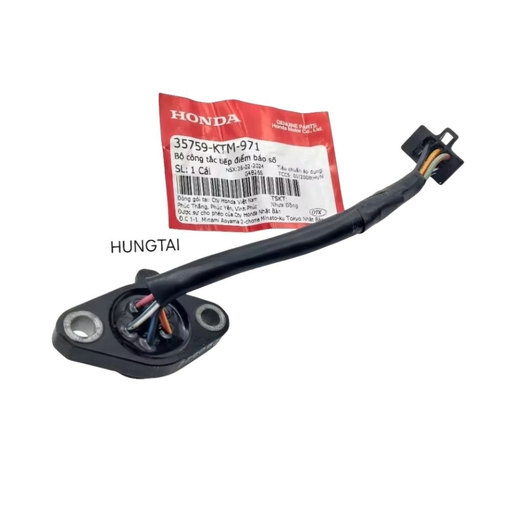Dây điện, công tắc tiếp điểm báo số FUTURE 2, NEO, X 125... zin 35759-KTM-971 - Ảnh 4