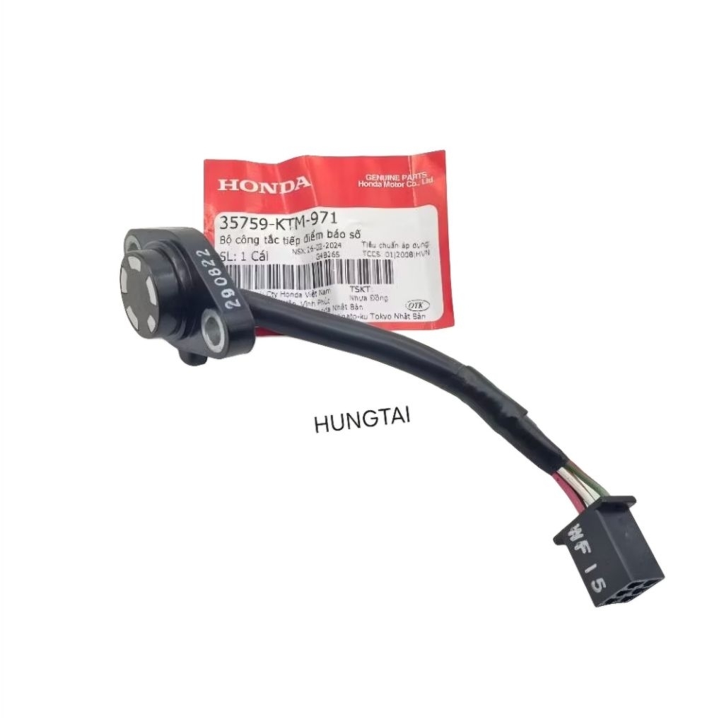 Dây điện, công tắc tiếp điểm báo số FUTURE 2, NEO, X 125... zin 35759-KTM-971 - Ảnh 2