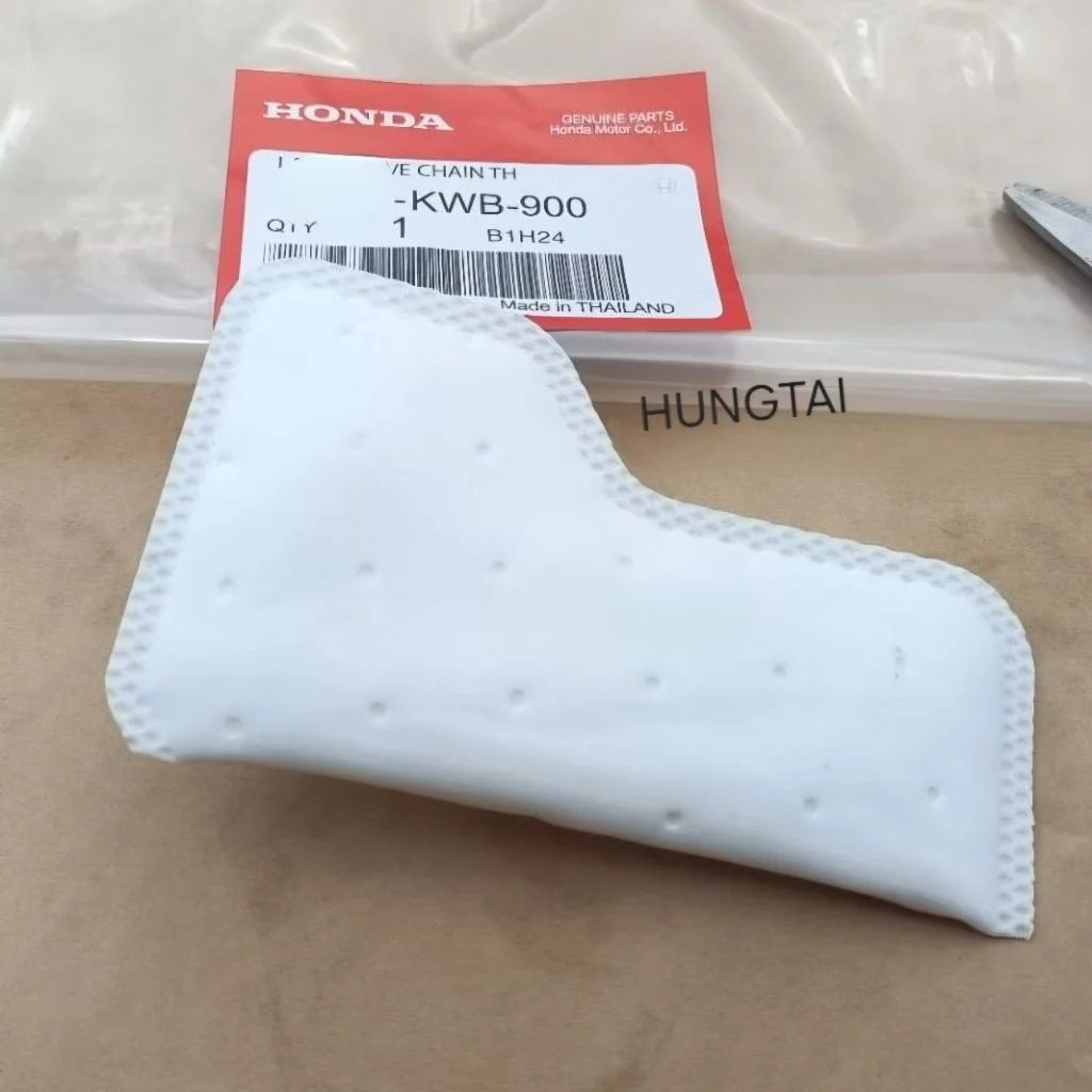 Lưới lọc bơm xăng xe WAVE RSX Fi 2021-2025... chính hãng - Ảnh 2