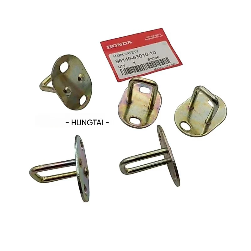 Chốt U gài cốp, khóa yên ngồi trên WAVE S110, RSX, FUTURE 125....