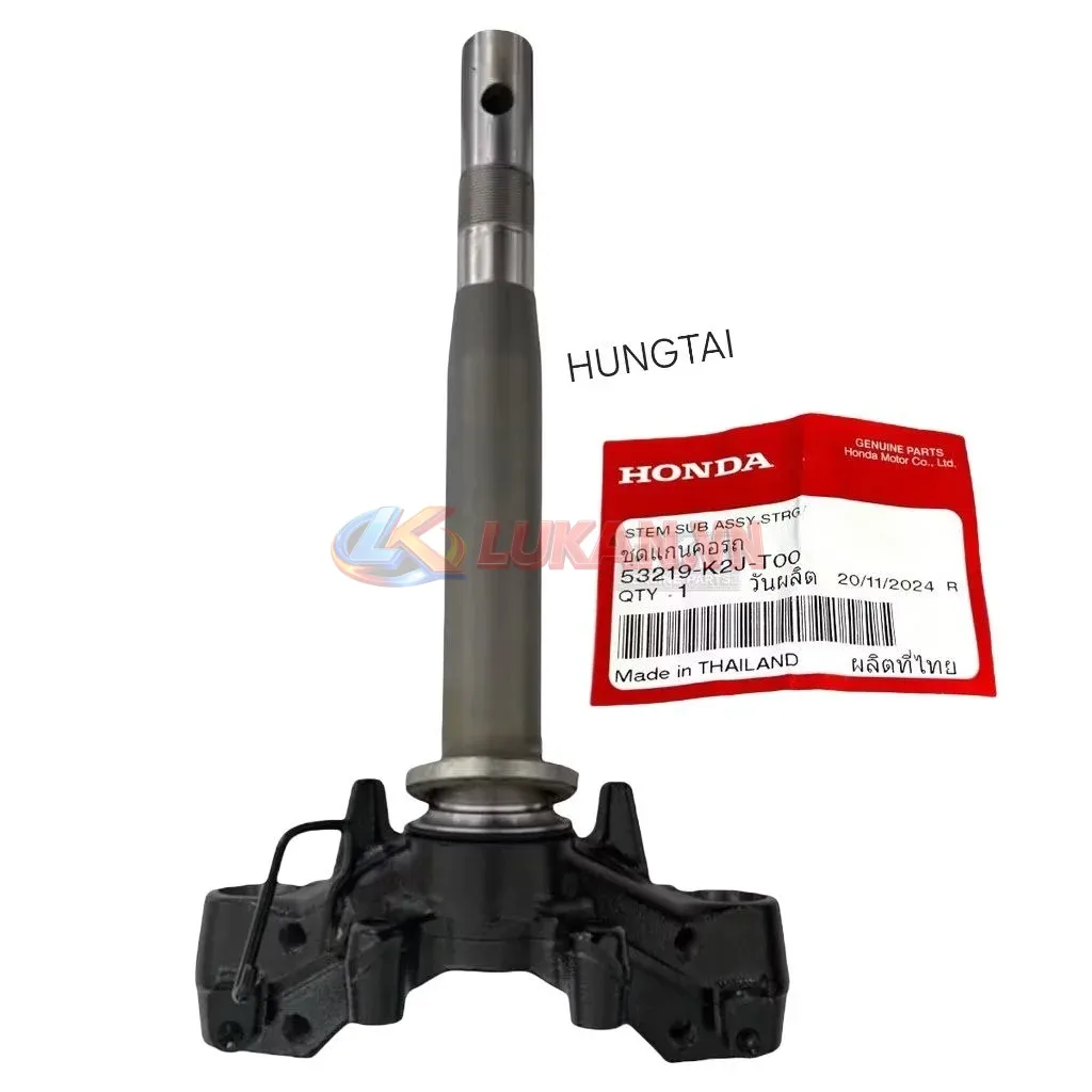 Chảng ba, cổ phuộc trước tay lái FUTURE MẬP, LED, WAVE 125... zin 53219-KYZ-V00, 53219-K73-T60 - Ảnh 4