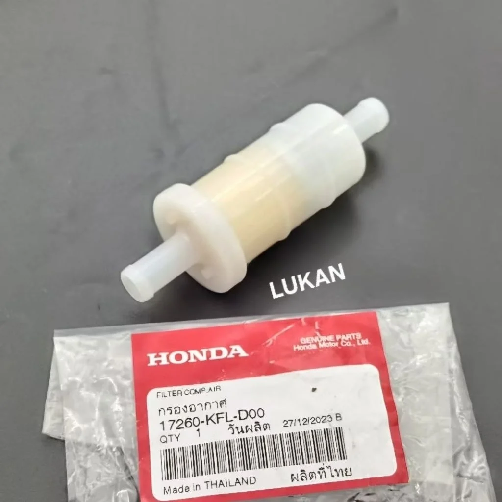 Hộp lọc khí, xá xị bao tử lọc gió WAVE, FUTURE... zin Thái 17260-KFL-D00 - Ảnh 3