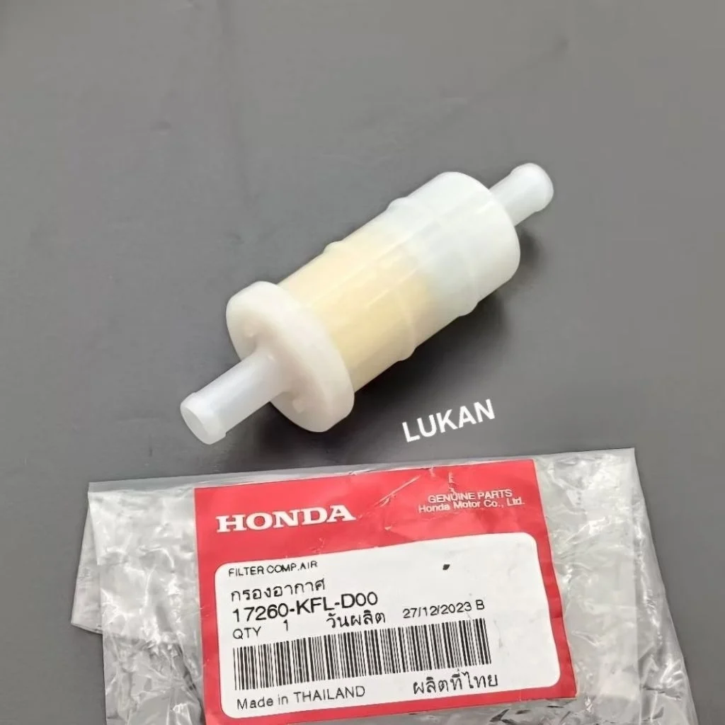 Hộp lọc khí, xá xị bao tử lọc gió WAVE, FUTURE... zin Thái 17260-KFL-D00 - Ảnh 4